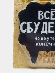 Красный свечи для торта "С Днём Рождения!" , 9 видов