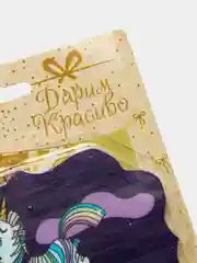 Синий свечи для торта "С Днём Рождения!" , 9 видов