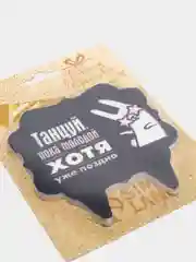 Розовый свечи для торта "С Днём Рождения!" , 9 видов