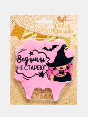 Свечи для торта "С Днём Рождения!" , 9 видов