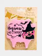 Фуксия свечи для торта "С Днём Рождения!" , 9 видов