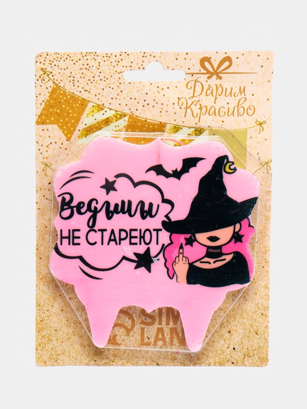 Свечи для торта "С Днём Рождения!" , 9 видов