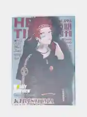 Белый тетрадь в линейку по аниме "Моя геройская академия"