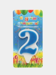 Свеча-цифра для торта "2", синяя