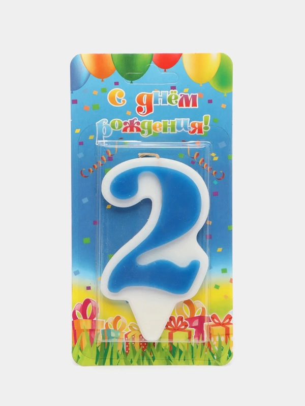 Свеча-цифра для торта "2", синяя