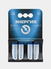 Батарейки литиевые АО Энергия Lithium (АА, FR6, 1.5В)- 4шт/блистер