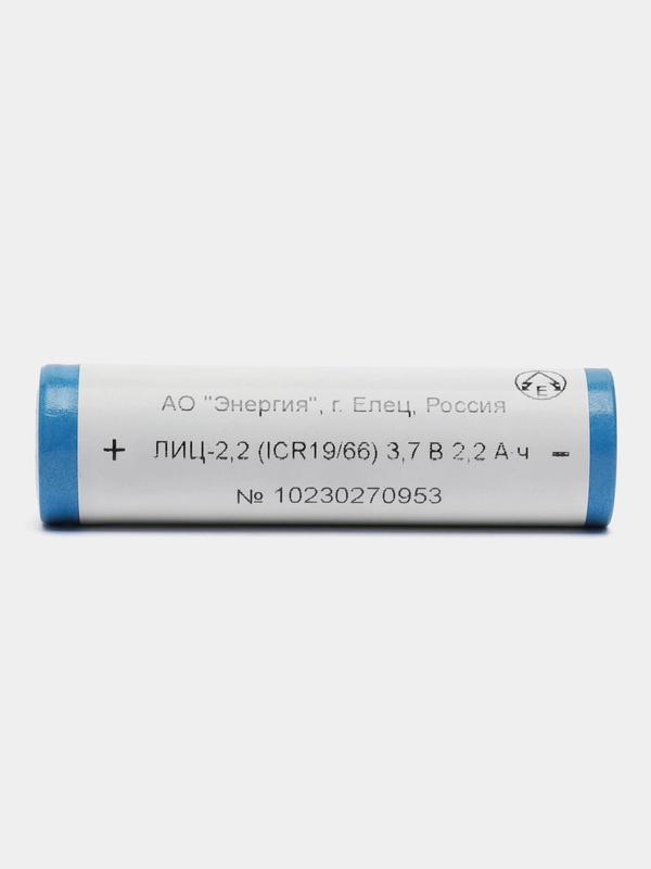 Аккумулятор АО Энергия Li-ion, 2200 мА/ч, 3.7В, ICR 18650