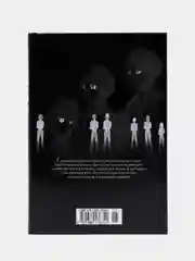 Комикс-манга "Атака на титанов. Книга 9"