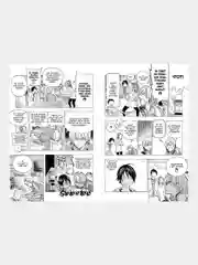 Бакуман. Книга 5 / Манга / Комикс