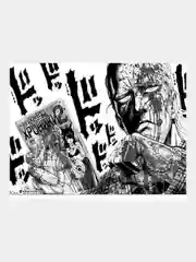 Комикс One-Punch Man, книга 8
