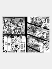 Комикс One-Punch Man, книга 8