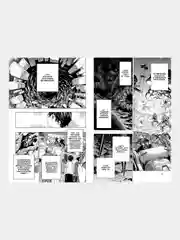 All You Need Is Kill. Грань будущего. Книга 1 / Манга / Комикс