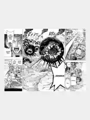 All You Need Is Kill. Грань будущего. Книга 1 / Манга / Комикс