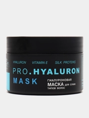 Маска для волос Parli Cosmetics, гиалуроновая, 250 г