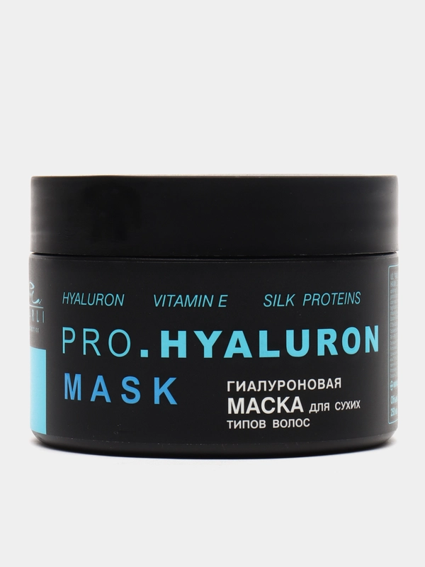Маска для волос Parli Cosmetics, гиалуроновая, 250 г