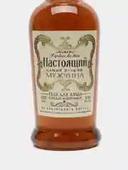 Гель для душа "Настоящему мужчине", аромат сандал и бергамот, 250 мл