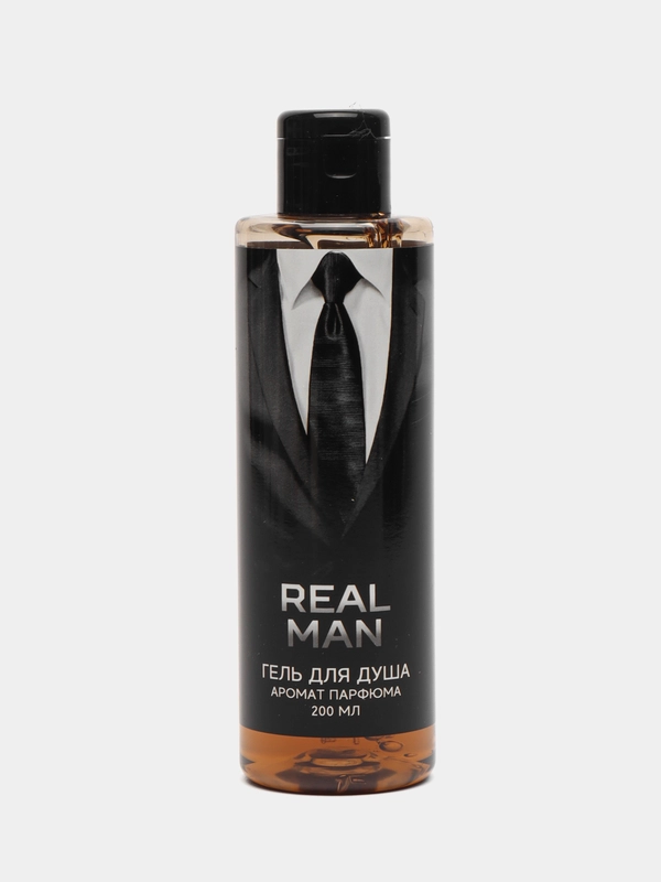 Гель для душа REAL MAN, 200 мл, аромат мужского парфюма