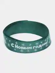 Тёмно-зелёный лента атласная с надписью "С новым годом" и без, ширина 15 мм