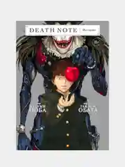 Death Note. Истории, Цугуми Ооба