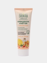 Svoboda Natural Крем для рук и ногтей Комплексный 80 мл