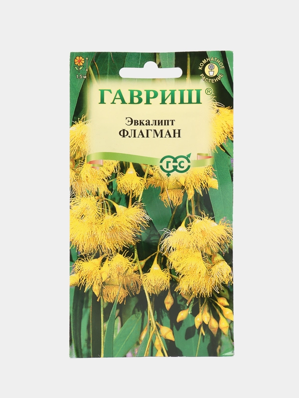 Семена Эвкалипт "Флагман", 0,05 г