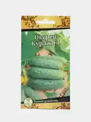 Семена Огурец "Кураж", 10 штук