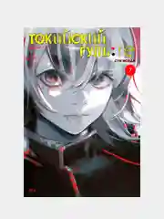 Токийский гуль: re. Книга 7, Суи Исида