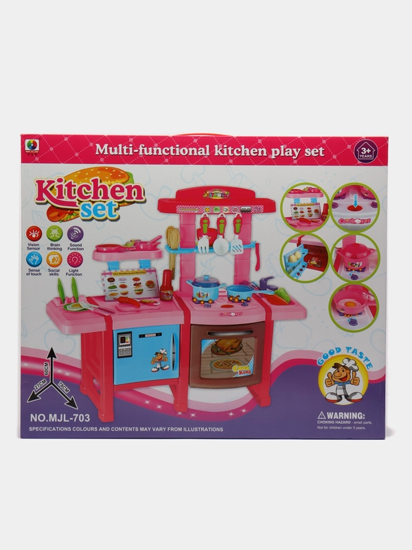 Игровой набор "Кухня шеф-повара", свет, звук