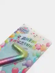Свеча восковая для торта Акварель, цифра 0-9