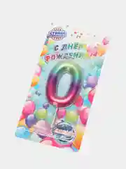 Свеча восковая для торта Акварель, цифра 0-9