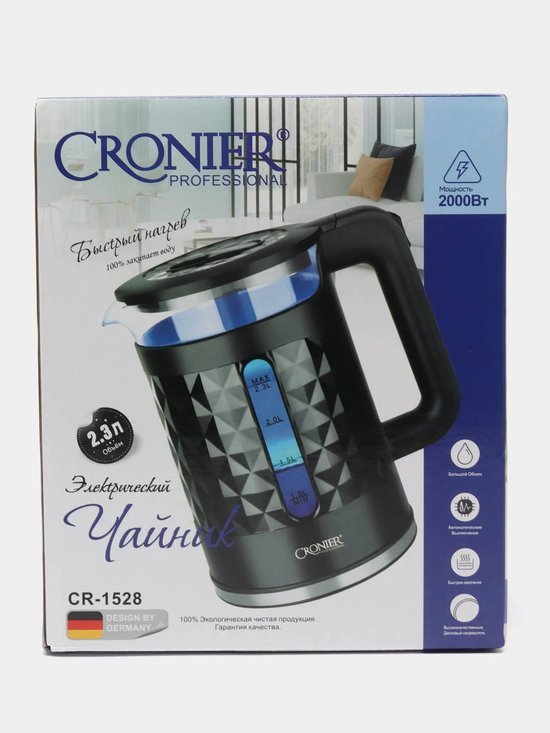 Белый электрический чайник Cronier 1528, 2,3 л