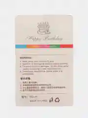 Оранжевый свечи для торта, 10 штук