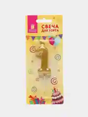 Свеча-цифра для торта "1" золотая с глиттером, 6 см, ЗОЛОТАЯ СКАЗКА, на шпажке, в блистере
