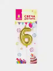 Свеча-цифра для торта "6" золотая с глиттером, 6 см, ЗОЛОТАЯ СКАЗКА, на шпажке, в блистере