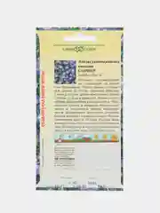 Семена Лобелия длинночерешковая "Сапфир", 0,05 грамм