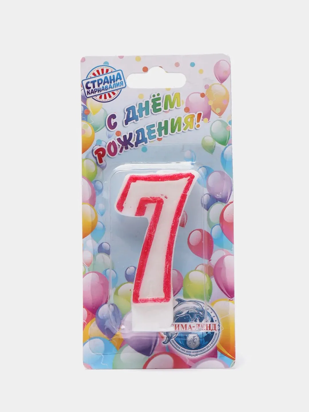 Розовый свечи для торта "Цифры" / Свечи цифры