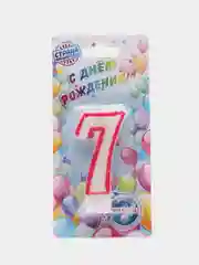 Розовый свечи для торта "Цифры" / Свечи цифры