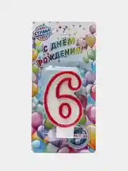 Розовый свечи для торта "Цифры" / Свечи цифры