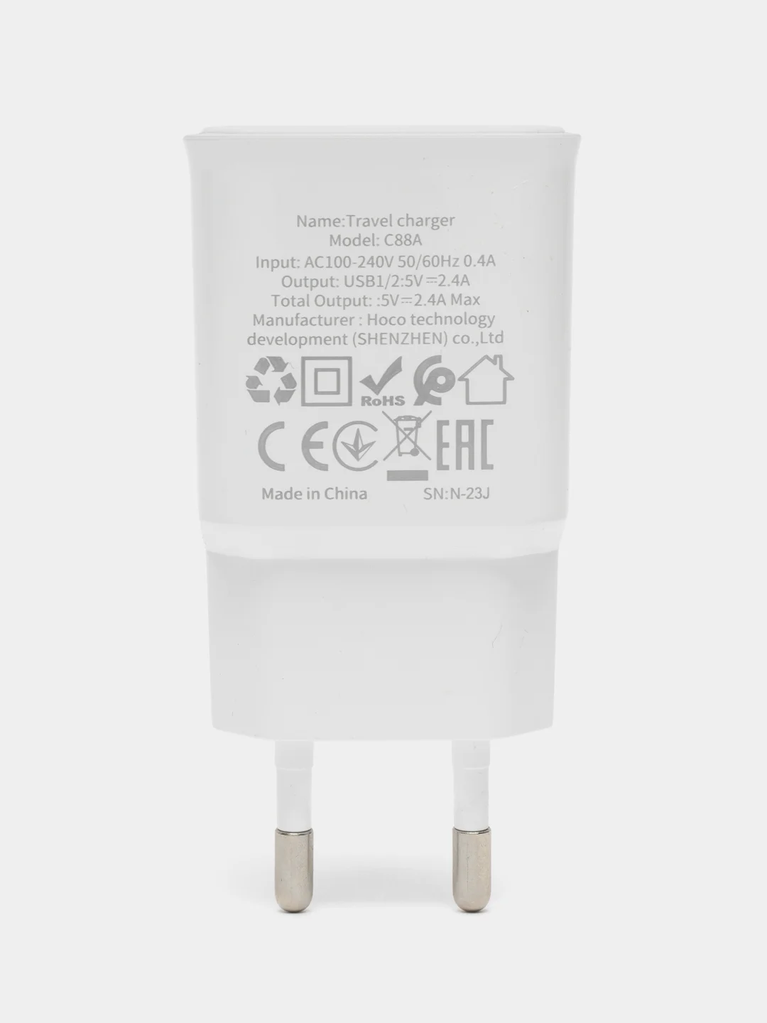 Белый сетевое зарядное устройство HOCO C88A, 2.4А, USB x 2