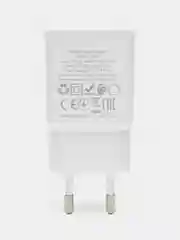 Белый сетевое зарядное устройство HOCO C88A, 2.4А, USB x 2