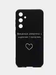Морской силиконовый чехол для Samsung Galaxy S23 FE, с принтом, с рисунком, Самсунг Галакси С23 ФЕ