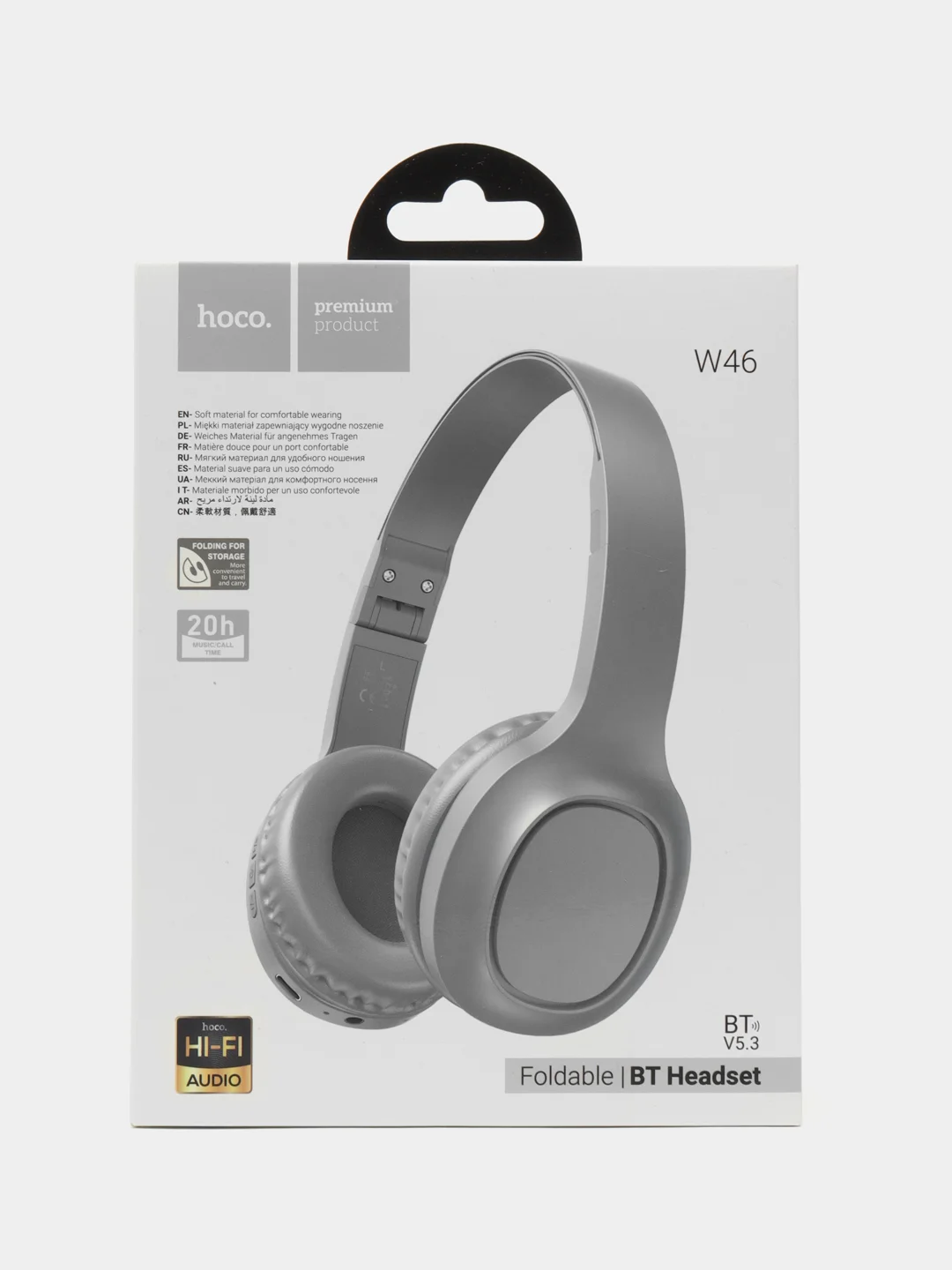Серый беспроводные полноразмерные наушники Hoco W46, Bluetooth, AUX, с микрофоном