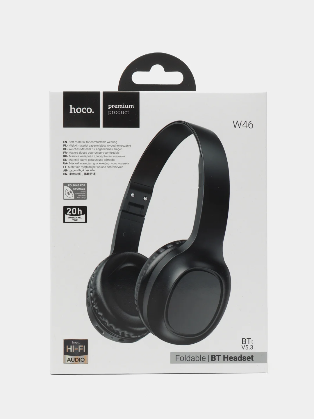 Серый беспроводные полноразмерные наушники Hoco W46, Bluetooth, AUX, с микрофоном
