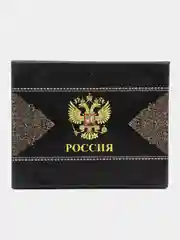 Зеленый подарочный набор, мужской: фляга с рюмками