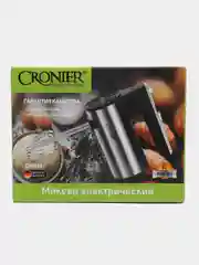 Миксер, 7 скоростей
