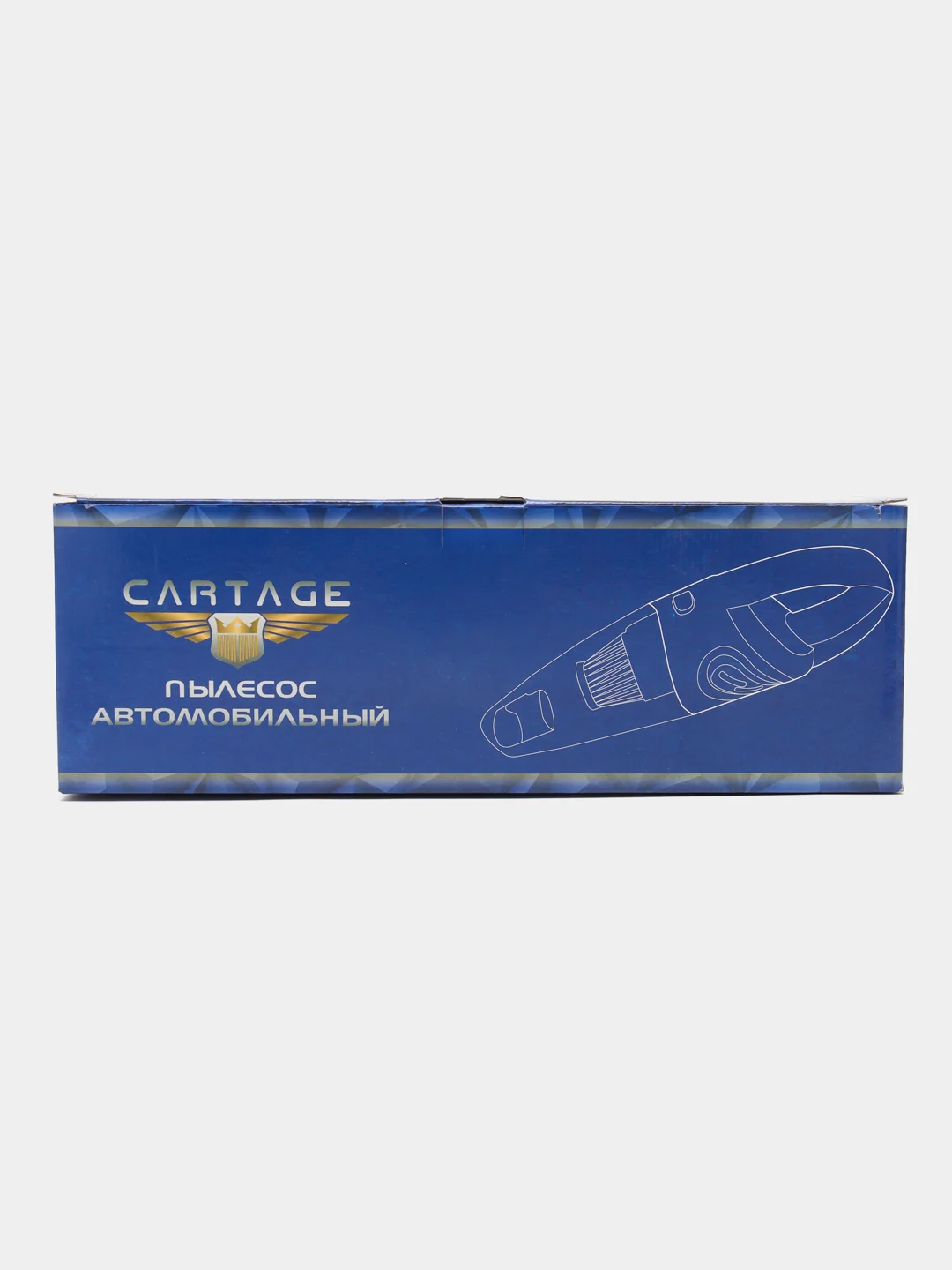 Пылесос автомобильный CARTAGE, 5 насадок, 120 Вт, 12 В, черный