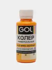 Колер для краски GOL универсальный 100 мл, доступно 7 цветов
