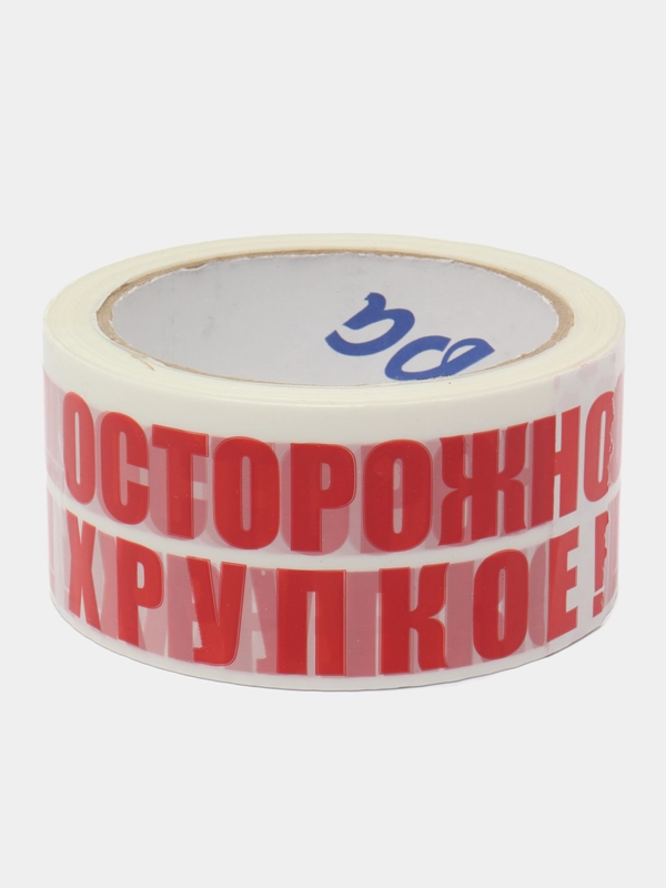 Лента клейкая "Осторожно! Хрупкое!", 45 мкм, 48 мм х 60 м, скотч