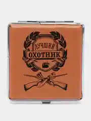 Оливковый портсигар-чехол