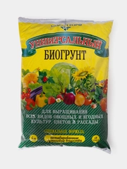 Грунт универсальный Биогрунт 5л